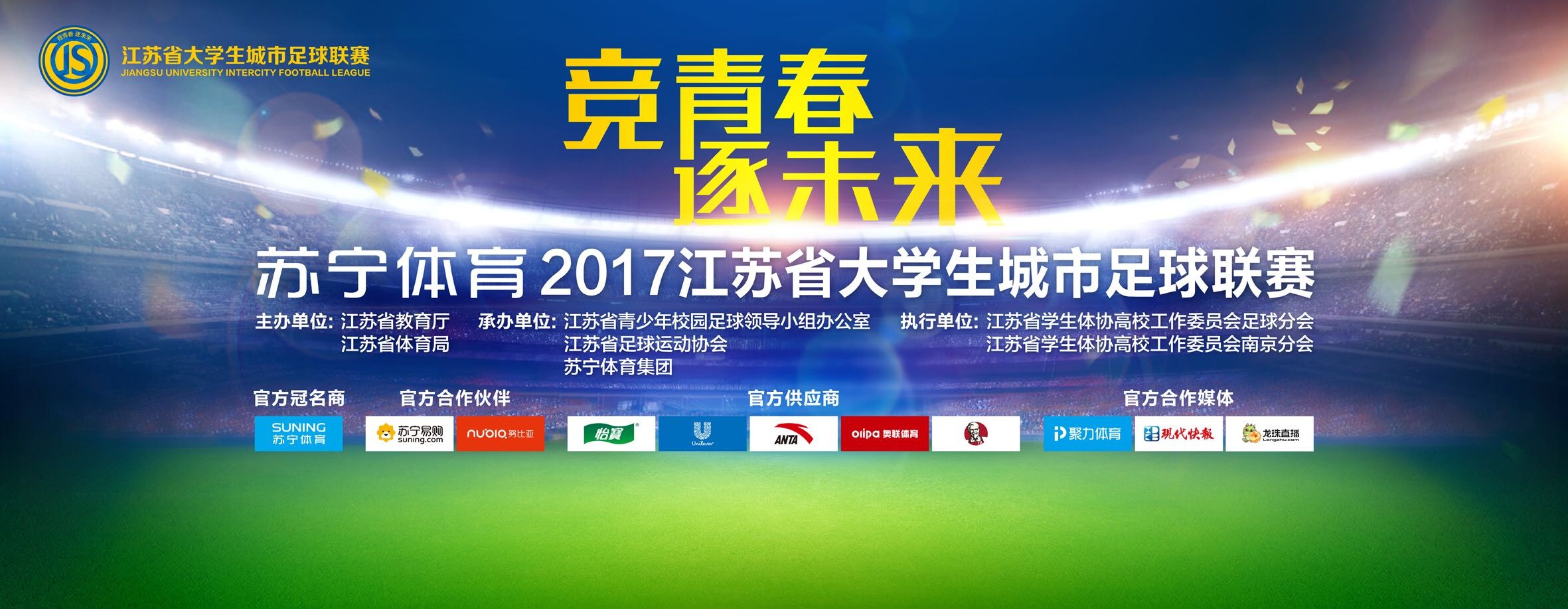 砍分盛宴!布里奇斯20投12中 砍下42分5板3助3帽 NBA常规赛篮网129-101战胜魔术。